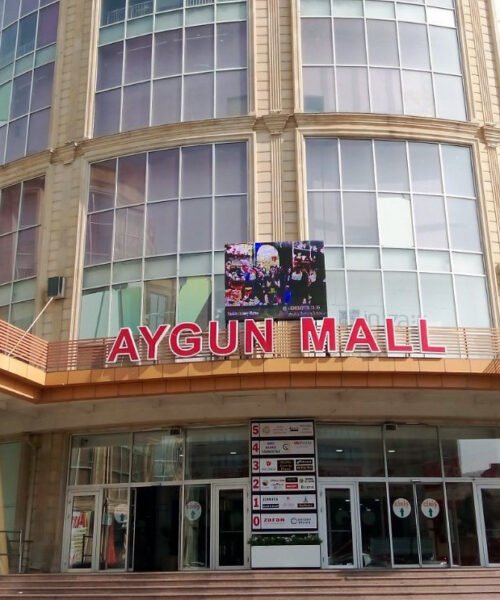 aygunmall